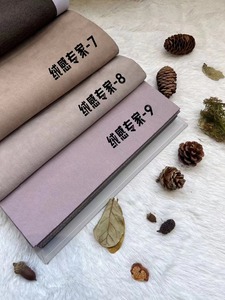 Cortinas Opacas <span class=keywords><strong>de</strong></span> la <span class=keywords><strong>Serie</strong></span> Velvet Sensation Expert, 100% Poliéster, Se Pueden Usar en Dormitorios y Salas <span class=keywords><strong>de</strong></span> Estar - Product Image 1