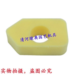 Cartouche de filtre à air Briggs & Stratton 698369 Pièces et accessoires pour générateur - Product Image 2