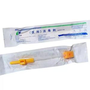 Brosse désinfectante médicale Huayue, type courbé, à usage unique, pour le nettoyage buccal des patients alités - Product Image 2