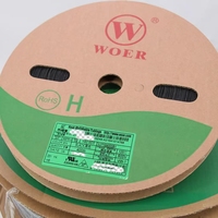 Fundas de Cable de Poliolefina Ecológicas, Resistentes al Fuego y Termorretráctiles, Tubo Protector de Cable, Sin Halógenos y Colorido