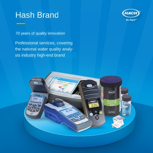 Analizzatore <span class=keywords><strong>TOC</strong></span> (Carbonio Organico Totale) HACH/Hash B3500C <span class=keywords><strong>BIOTECTOR</strong></span> Prodotto in Cina - Product Image 2