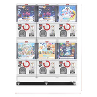 Tendance mode apparence Gachapon distributeur automatique japonais Capsule jouet Machine cadeau jeux d'arcade Capsule Gachapon NDJ005