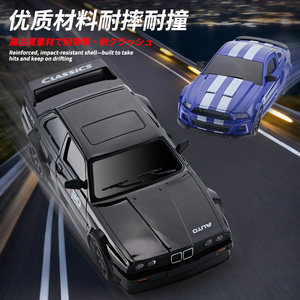 Voiture de course miniature télécommandée Dwi Dowellin RC, modèle de drift à l'échelle 1:24, radiocommandée 2,4G 4 canaux, portée de 30 m, 20 km/h, télécommande - Product Image 6