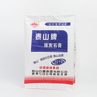 Sacs d'emballage PP étanches de 25 kg, sacs souples en plastique Gesso vides avec valve pour mastic mural, impression hélio, traitement de surface, produits chimiques