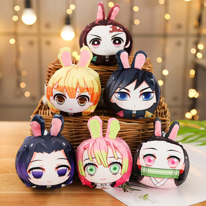 Llavero de Peluche Personalizado, Lindo Llavero de Dibujos Animados Kpop, Mini Llavero de Peluche con Forma de Cuerpo, Pequeño Llavero de Peluche Suave Kawaii - Product Image 4