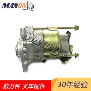 Interruptor Solenoide de Arranque Mitsubishi para Camionetas LCV Europeas, Pieza de Repuesto Nueva, Émbolo Magnético - Product Image 3