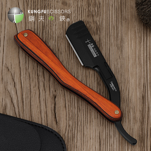 Kungfu Tay Cầm Bằng Gỗ Dao Cạo Người Đàn Ông Của Thép Không Gỉ Đôi Cạnh Lưỡi Tóc Cạo Râu An Toàn Hạt Dao Cạo Cho Khuôn Mặt - Product Image 1