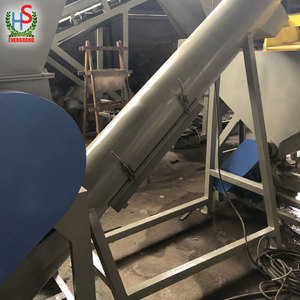 Ligne de <span class=keywords><strong>recyclage</strong></span> de réservoirs d'huile en HDPE / Ligne de <span class=keywords><strong>recyclage</strong></span> de bouteilles en <span class=keywords><strong>plastique</strong></span> / Machine de <span class=keywords><strong>recyclage</strong></span> de déchets plastiques en vrac par lavage à chaud - Product Image 1