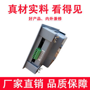 Placa de Control para Secadora de Ropa SY-72A, Totalmente Automática, 220V, Panel PCB con Pantalla - Product Image 4