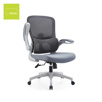 KEPO Chaise de bureau ergonomique moderne et réglable avec accoudoirs pliables en maille, pivotante, pour ordinateur, idéale pour les managers