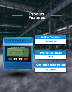 เครื่องวัดอัตราการไหลแบบอัลตราโซนิกแบบแยกส่วน SENTEC FMU820 ชนิดหนีบภายนอก สำหรับน้ำมัน/เคมี/พลังงาน รุ่น FMU820 FMU820 - Product Image 3