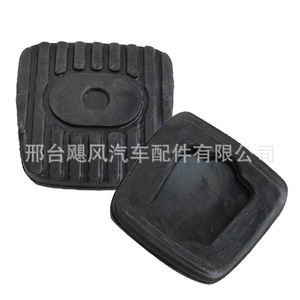 Junta de Goma para Auto, 61x63x52mm, para Nissan Sylphy, Tiida, Teana, 46503-JX040 - Product Image 4