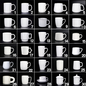 Taza Moderna con Asa para Publicidad, Personalizable con Logotipo y Texto, Apta para Hornear a Alta Temperatura, Grabado, Apta para Lavavajillas y Microondas - Product Image 1