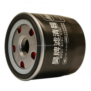 Nouveau filtre à huile pour voitures allemandes OEM 04E 115 561A avec garantie d'un an - Pièce de rechange - Product Image 5