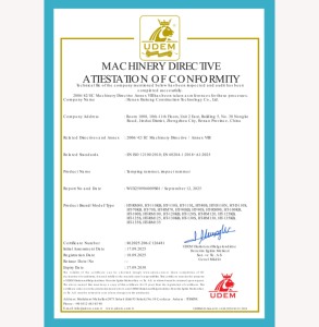 Machine de bourrage de terre d'essence de double ressort de la construction RM80 - Product Image 6