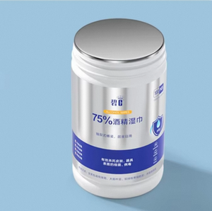 Película de Sellado de Vasos de Aluminio de Varios Colores al por Mayor de Fábrica, Grosor Personalizado para Comida Rápida y Comida para Mascotas, Papel de Aluminio - Product Image 5