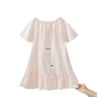 Nouvelle Robe Printemps-Été-Automne Douce et Mignonne à Volants en Coton Imprimé Motifs Petits Animaux, Confortable et Fraîche