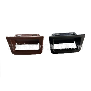 Armrest <b>Box</b> Switch Frame For 2013-2018 Bmw Gt <b>Brown</b> Black 52207846253 Center <b>Storage</b> - Product Image 1