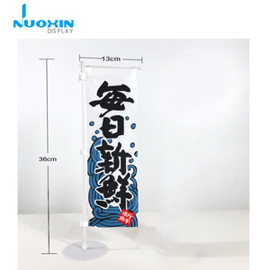 Bandera de Mesa Personalizada con Diseño de Sushi Japonés, Mini Cuchillo Decorativo para <span class=keywords><strong>Restaurante</strong></span> - Product Image 2