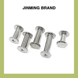 Los más vendidos: Tornillos de bloqueo de cabeza plana redonda de acero inoxidable 304, remaches de clavos para álbumes de recetas y libros de registro. - Product Image 2