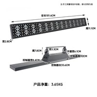 Barra de Luz LED de 130W 285 RGBW + 28 Monocromáticas, DMX512 RDM, Luz de Escenario, AC100-240V 1-30Hz, Efecto Estroboscópico