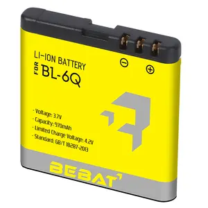 classic model BL-6Q phone battery For Nokia 6700c 6700 970mAh