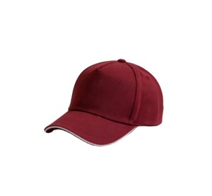 Casquette de baseball sportive bicolore personnalisable avec logo brodé, respirante, imperméable, pour la course et la protection solaire - Product Image 1