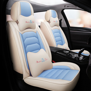 Nuovo Coprisedile <span class=keywords><strong>Auto</strong></span> <span class=keywords><strong>Universale</strong></span> 2026 in Pelle Traspirante e Resistente all'Usura, Protezione Completa per Tutte le Stagioni - Product Image 4