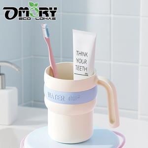 Vaso para enjuague bucal estilo griego OMORY, reutilizable para baño, con asa para cepillo de dientes. - Product Image 4