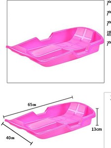 Luges à neige en plastique écologiques en caoutchouc HDPE pour enfants en gros d'usine - Product Image 5