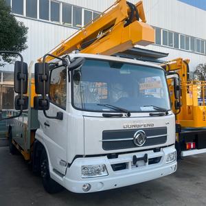 Contenedores de Alta Altitud para Emergencias, Rescate y Gestión de Desastres a Buen <span class=keywords><strong>Precio</strong></span> - Product Image 1