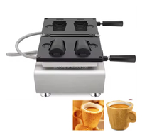 Machine commerciale électrique pour la fabrication de tasses à café comestibles, machine à cônes à thé et biscuits, machine à gaufres en forme de tasse