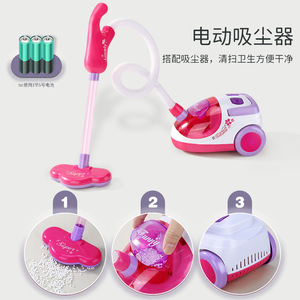 Juego de Juguetes de Limpieza para Niños, Set Grande para Niñas de 10 Años, Juguetes de Cocina para Niños, Juego de Imitación, Juguetes de Limpieza del Hogar para Niños - Product Image 5