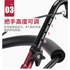 Andador Plegable Portátil para Personas Mayores, Carrito de Compras de Cuatro Ruedas, Aleación de Aluminio, Talla Única, Rojo Líquido - Product Image 2