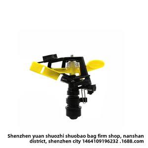 4/6 स्प्रे नोजल 360 ° टिकाऊ प्लास्टिक पीतल सिंचाई नोजल ग्रीनहाउस लॉन गार्डन स्प्रिंकलर उद्यान स्प्रिंकलर - Product Image 4