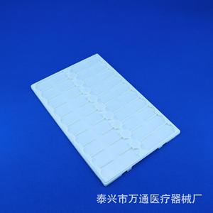ถาดเก็บสไลด์แบบ 20 ช่อง ยี่ห้อ Wantong Medical อุปกรณ์ห้องปฏิบัติการ - Product Image 4