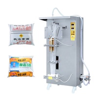 Machine de remplissage d'eau Bowei Machine de remplissage d'eau de sachet liquide entièrement automatique