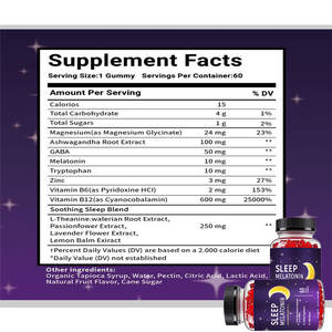 أوم مغلفة النوم بشكل جيد اللثة نباتي خالية من السكر الميلاتونين ملحق لاستعادة النوم الرعاية الصحية الملحق - Product Image 5