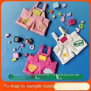 2025年新作 海外貿易 ジガ サスペンダーパンツ 可愛い ガジ 姉妹着替え人形生地 7-14歳 中国製 - Product Image 5