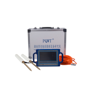 Detector de Agua Subterránea Miningwell PQWT-S150, PQWT-S300, PQWT-S500, Localizador de Pozos PQWT - Product Image 2