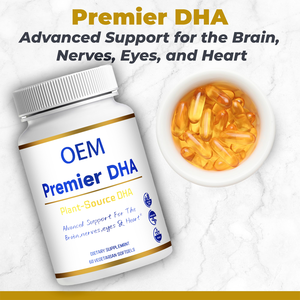 อาหารเสริมแคปซูล <span class=keywords><strong>Dha</strong></span> Softgel สำหรับผู้ใหญ่จากพืชโออีเอ็ม - Product Image 4