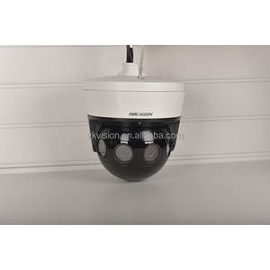 HIK 16MP 32 MP 180 ° Full Panoramic DarkFighter Cámara de red (U)Y DS-2CD6984G0-IH(S)(AC)(/NFC) - Product Image 1