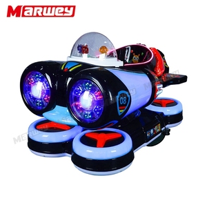 Nouvelles manèges interactives en plastique pour enfants, balançoires et voitures à bascule pour centres commerciaux MW-KRM122 Kiddie Rides MW-K - Product Image 4