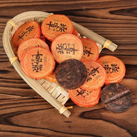 Compact et portable : Thé Pu'er mûr du Yunnan, Banzhang, arbre unique, thé en gâteau compressé de petite taille