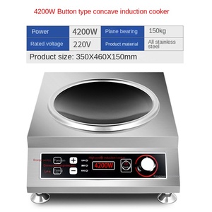 Piezas de cocina de inducción Solar/batería/Gas de 3500W, pantalla LED, quemador único, calefacción ajustable para uso comercial doméstico - Product Image 5