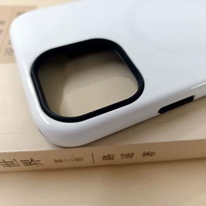 Custodia Magnetica 2 in 1 per Sublimazione 3D per <span class=keywords><strong>iPhone</strong></span> 17 16 15 14 Plus Pro Max, <span class=keywords><strong>Cover</strong></span> Personalizzabile Antiurto in TPU PC con Magnete - Product Image 4