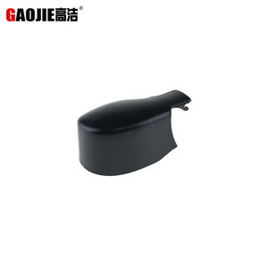 Compatible con la tapa del brazo del limpiaparabrisas trasero del modelo Skoda Kamiq 2018 5K6955435 - Product Image 2