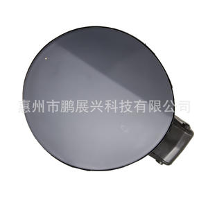 Bouchon de réservoir de carburant Volkswagen 5N7809857 ABS gris noir pour modèles Tiguan 10-16 - Product Image 2