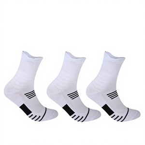 Chaussettes blanches en spandex, absorbantes, respirantes, unies, imprimées en sérigraphie, pour le basketball, été, adultes - Product Image 1