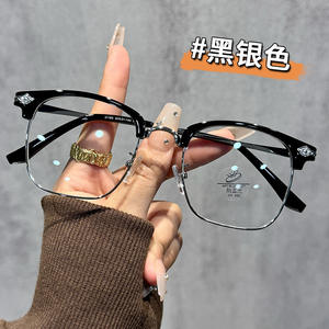 Lunettes optiques élégantes à demi-monture en métal TR, protection anti-lumière bleue pour femmes, 31165 - Product Image 2